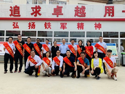 微信圖片_20190723173009，修改.jpg