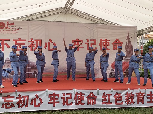 2019支部主題活動(dòng)4，修改.jpg