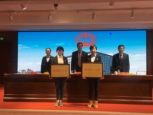 職工小家，修改.jpg